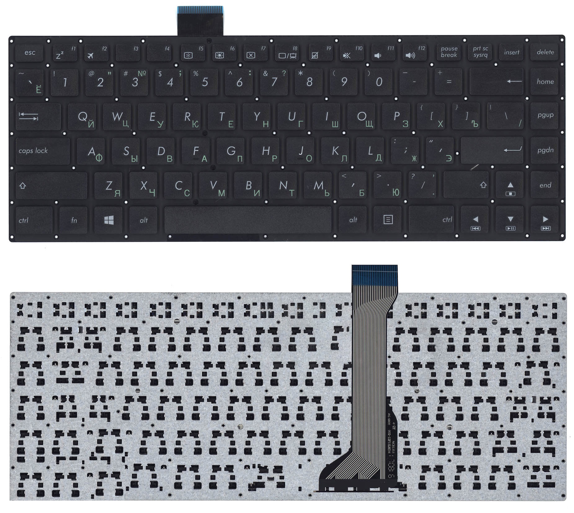 Клавиатура для Asus E402, E402M, E402MA, E402SA, E402S, E403SA, E402H